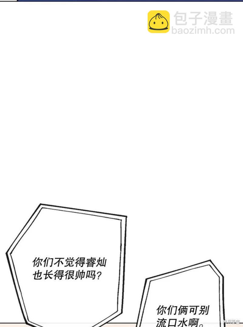 第79话78
