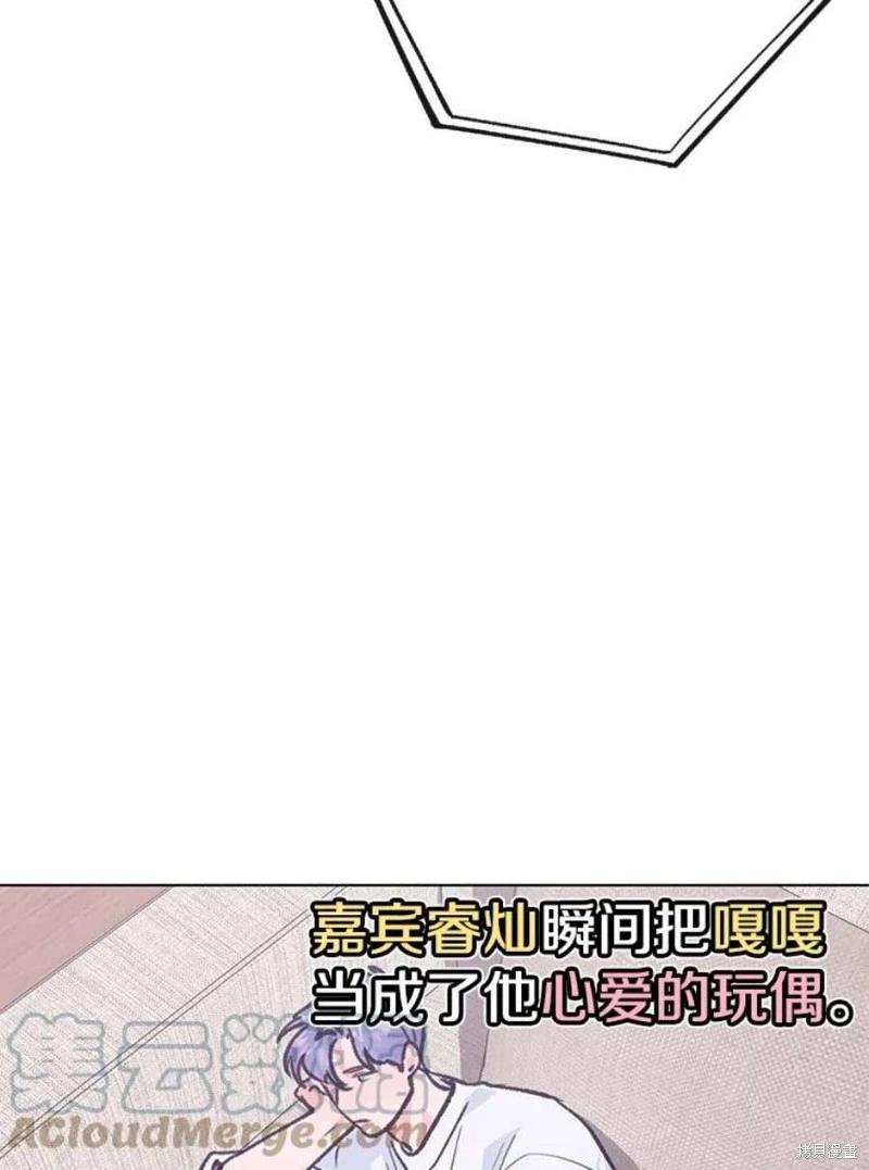 第79话80
