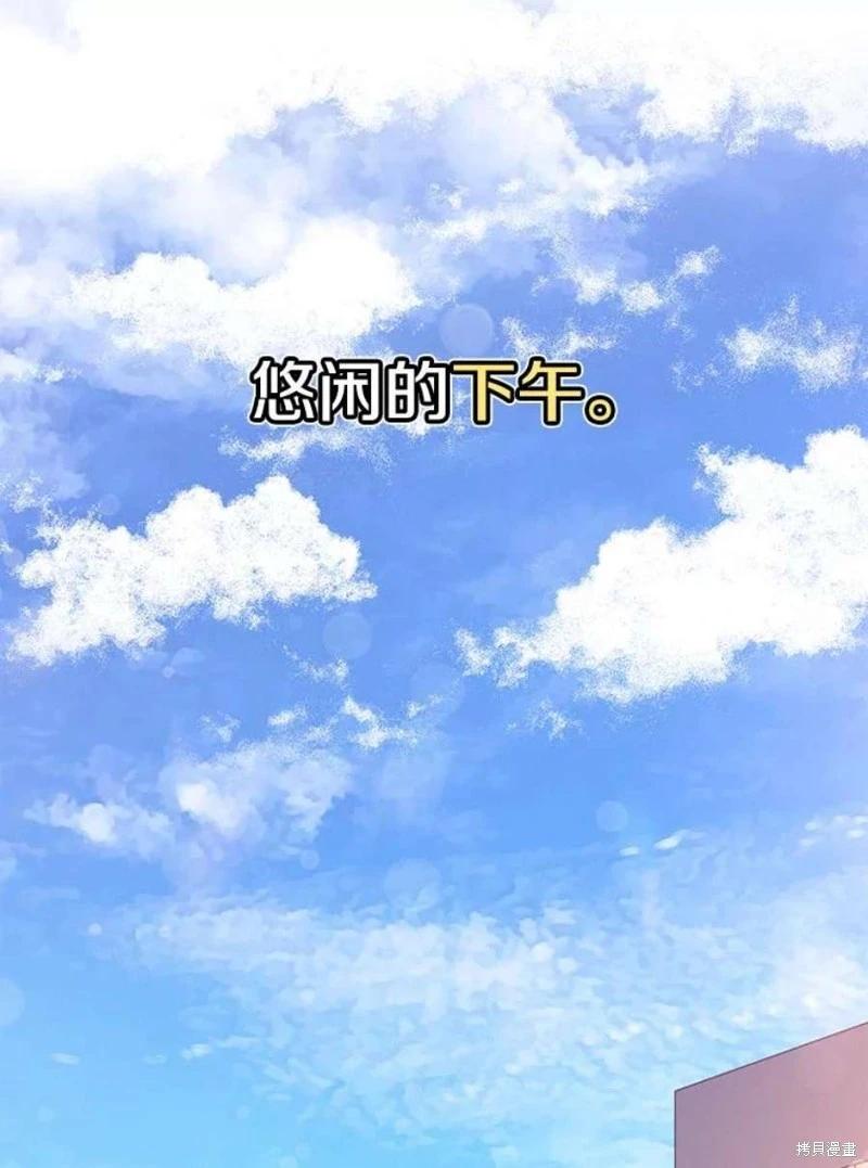 第79话83