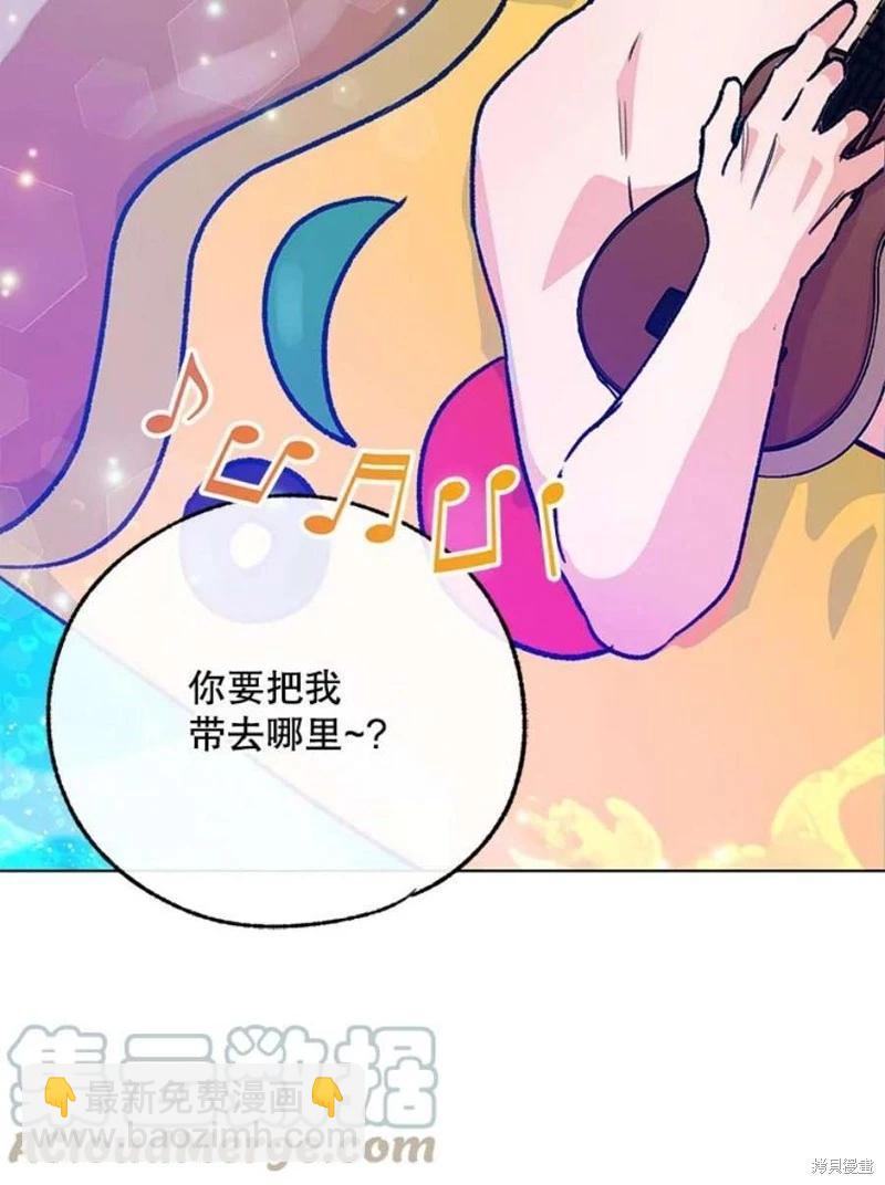 第79话92
