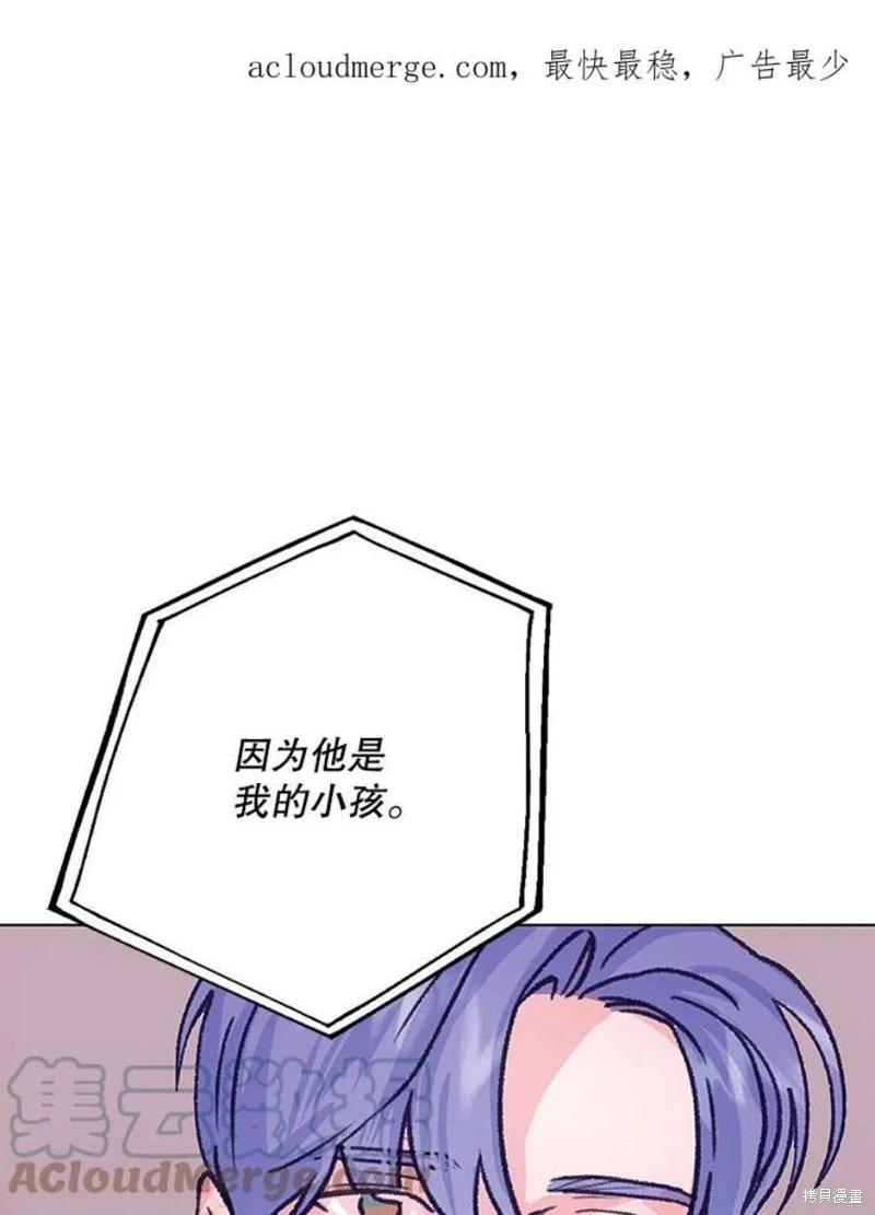 第80话0