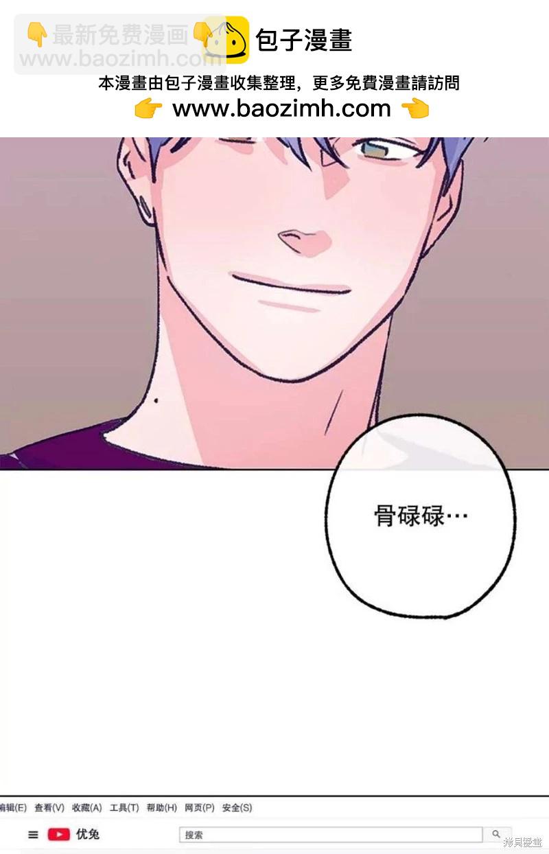第80话1