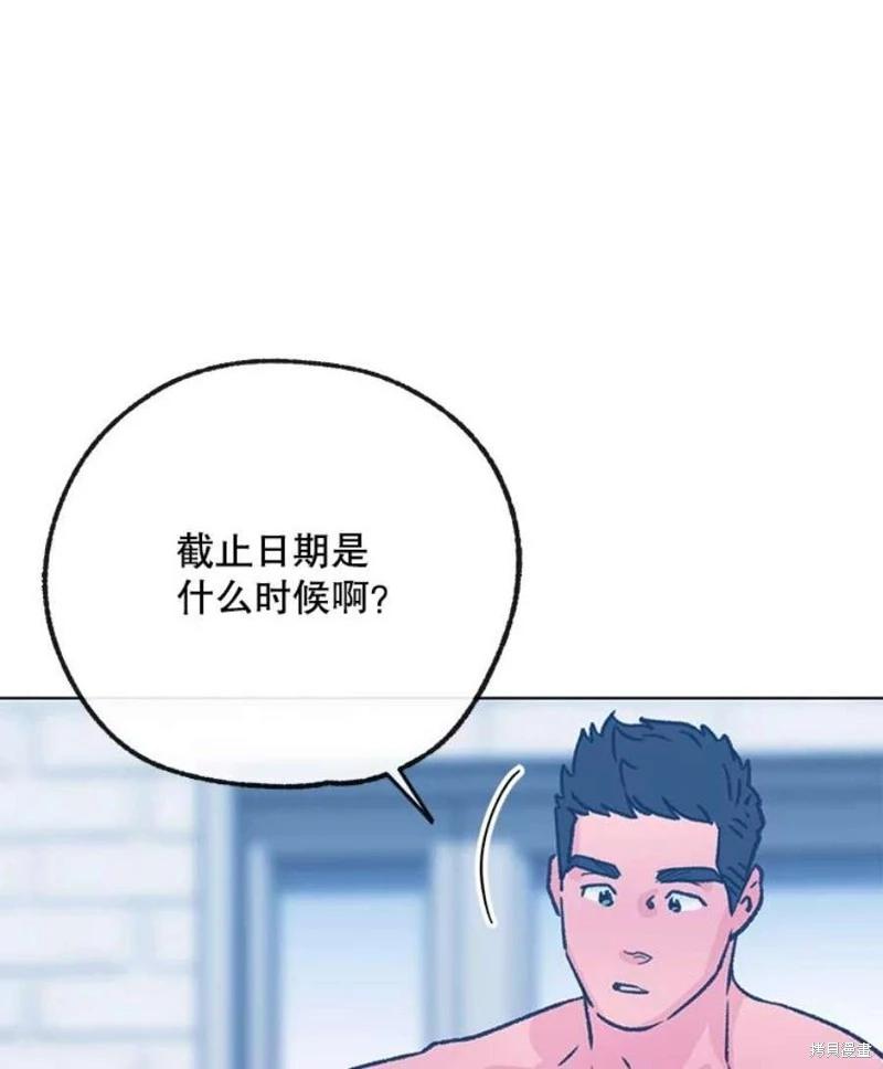 第80话106