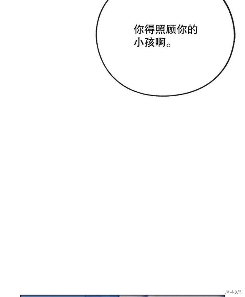 第80话111