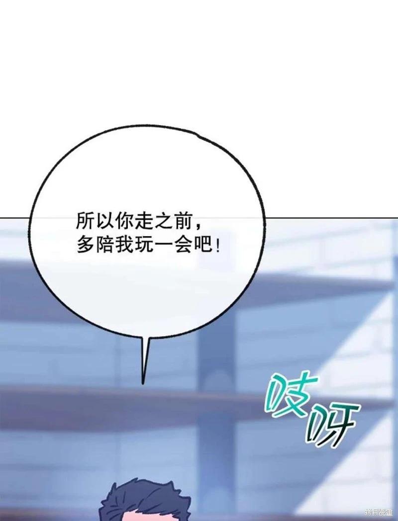 第80话114