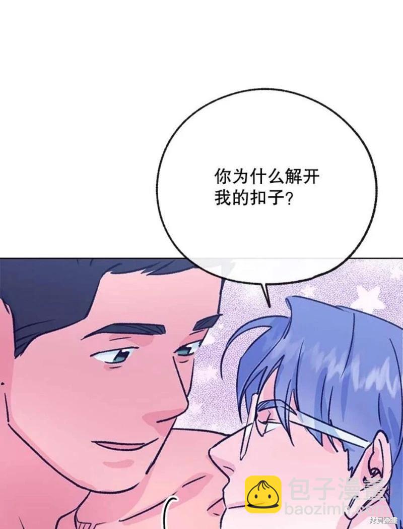 第80话118