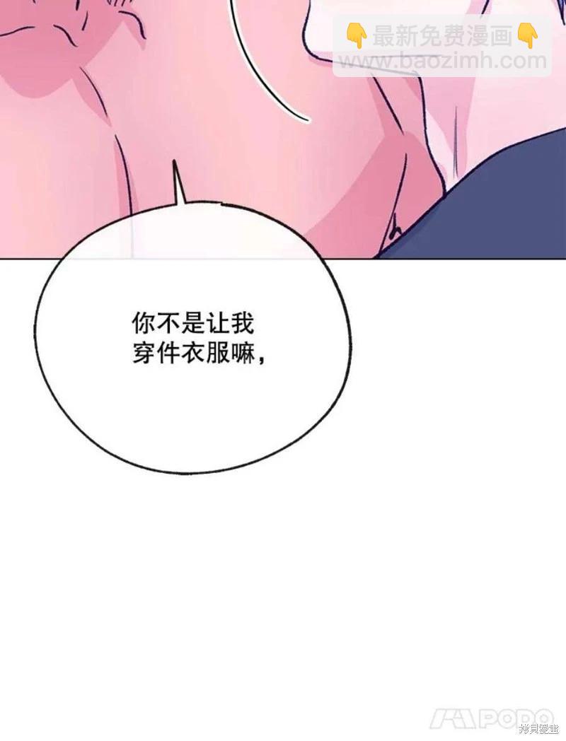 第80话119