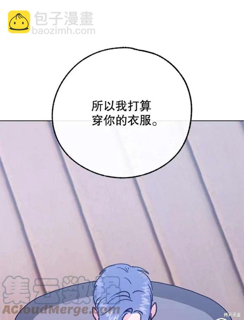 第80话120