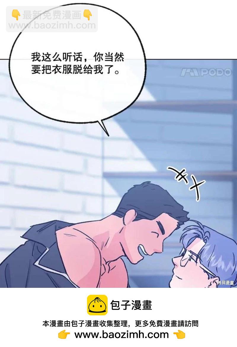 第80话122