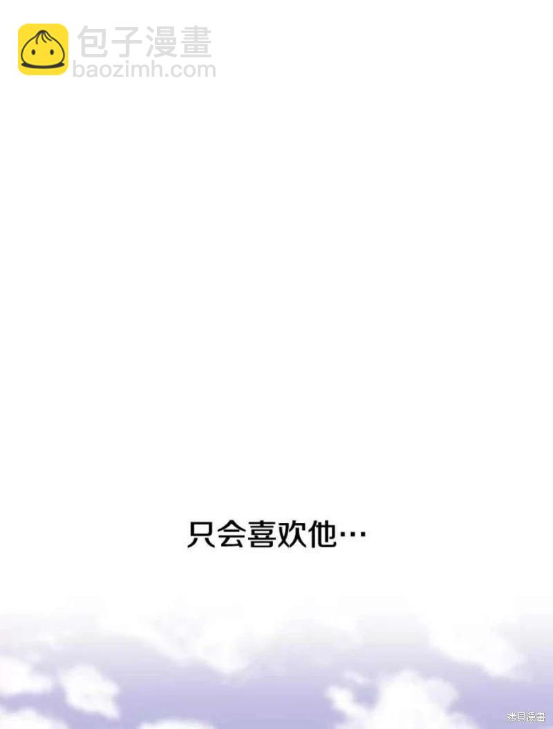 第80话130