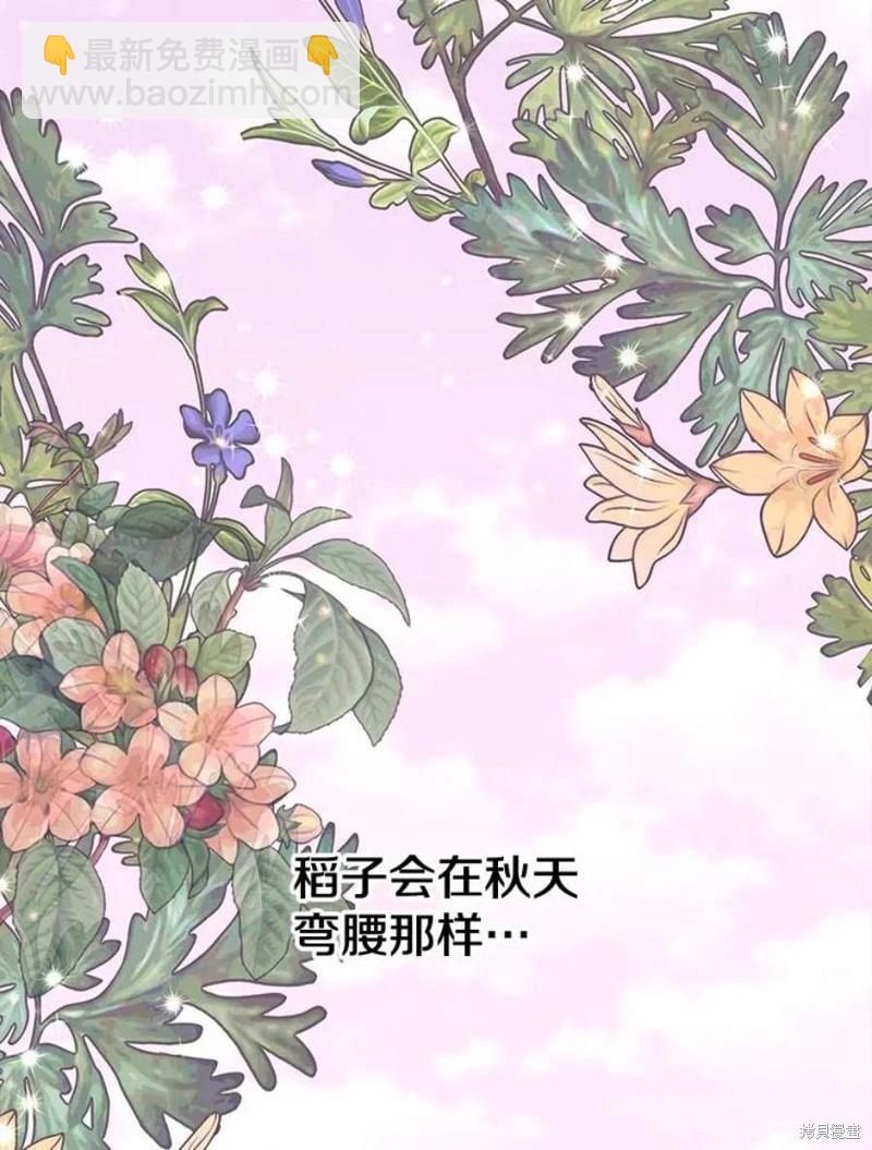 第80话133