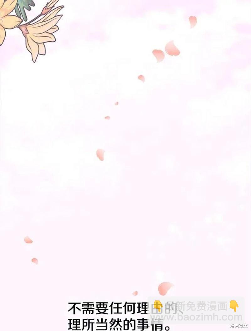 第80话134