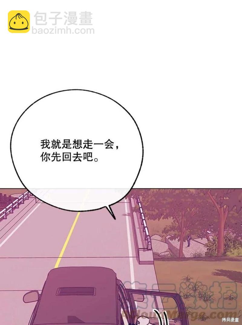 第80话16