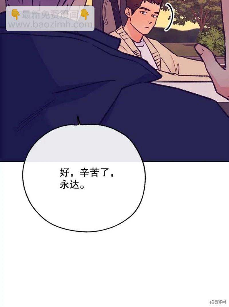 第80话19