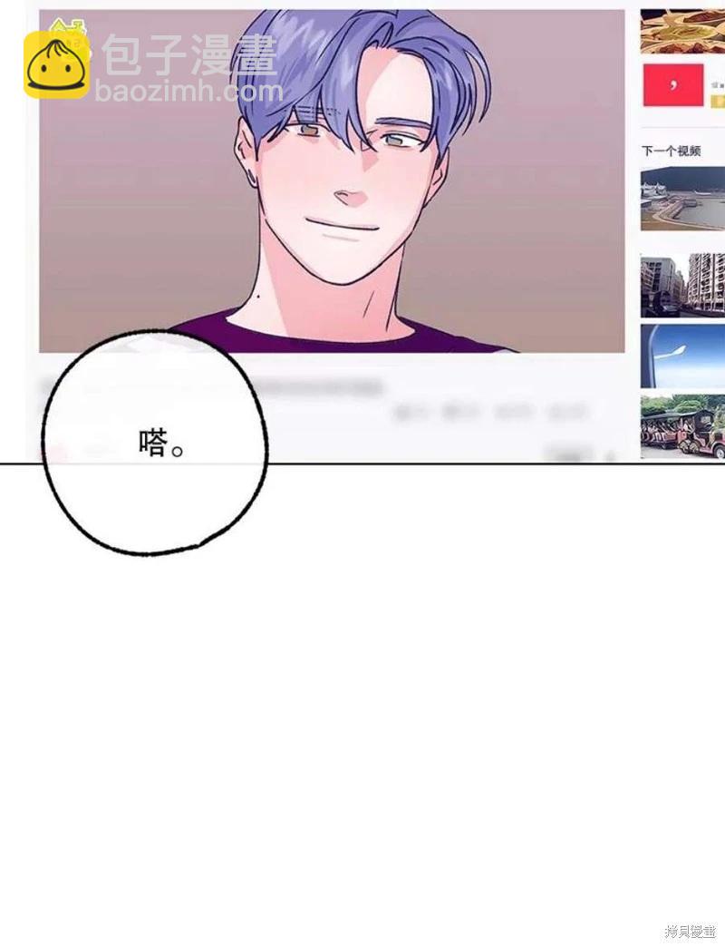 第80话2