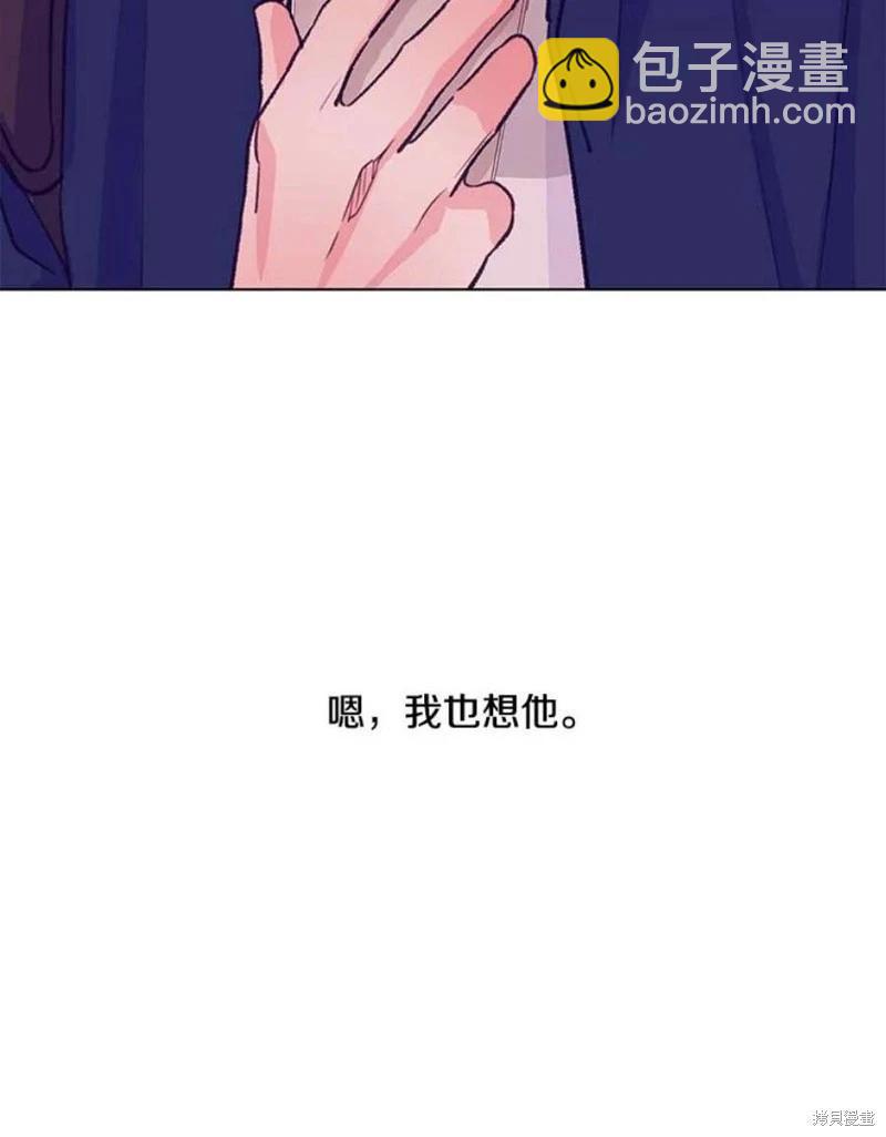 第80话29
