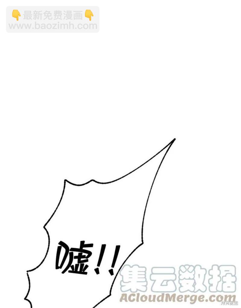 第80话36