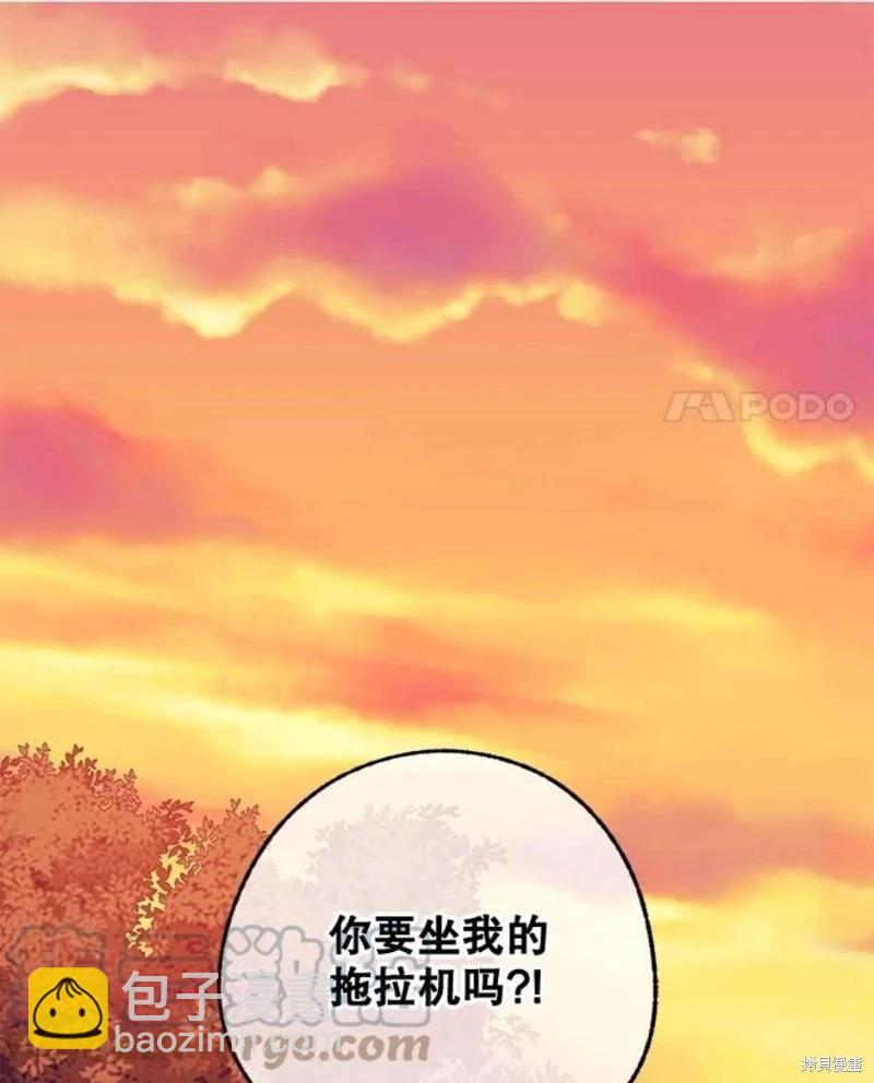 第80话40