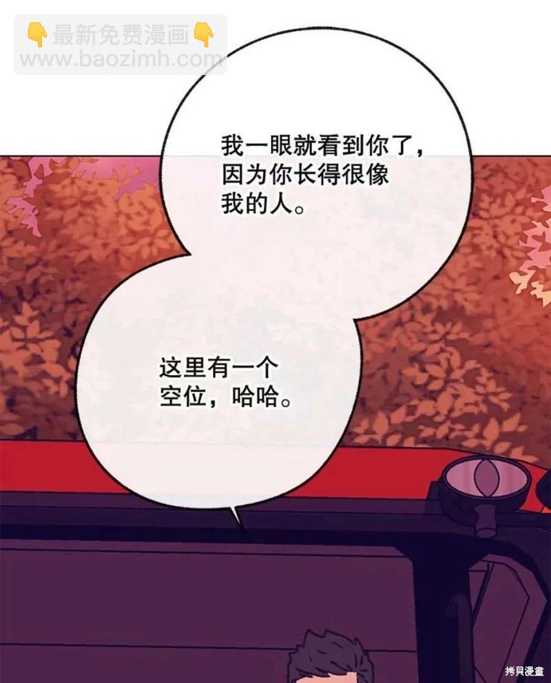 第80话46