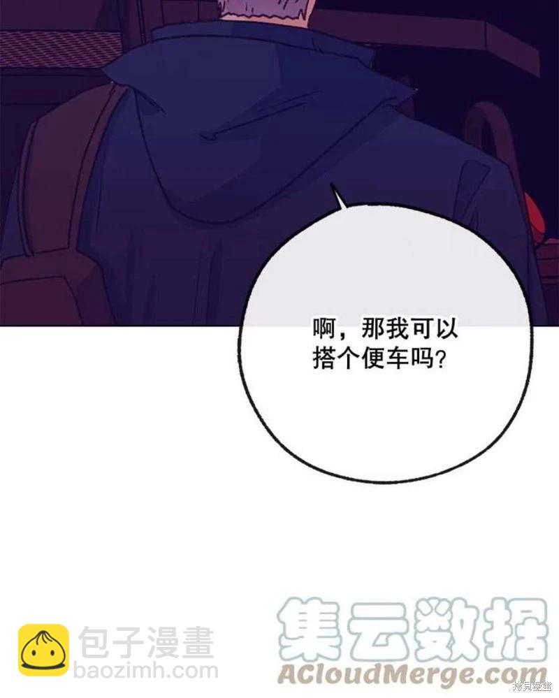 第80话48