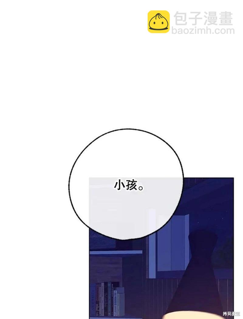 第80话58