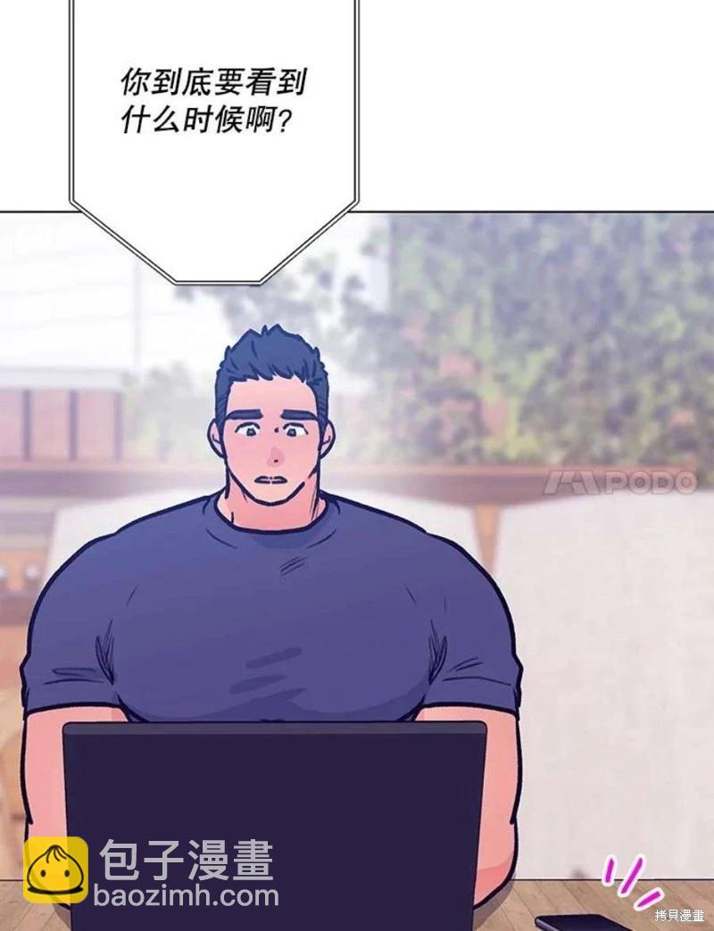 第80话6