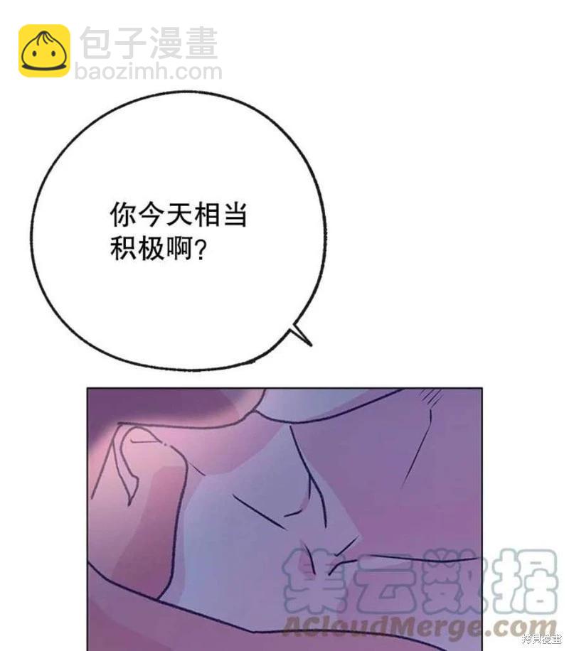 第80话60
