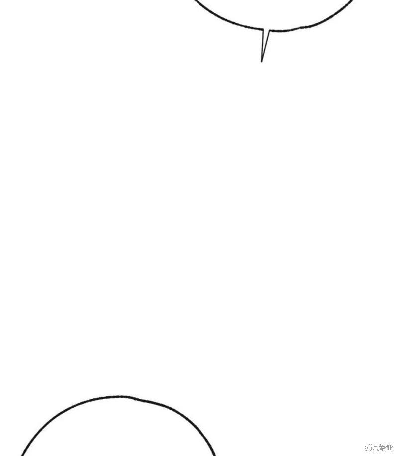 第80话63