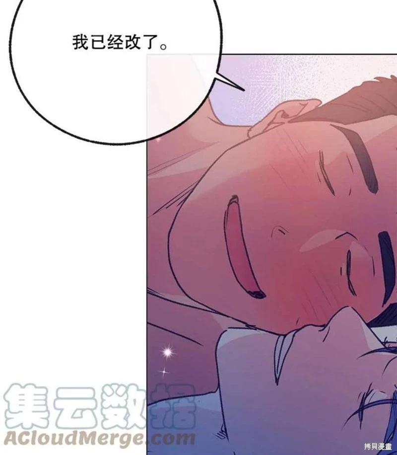 第80话64