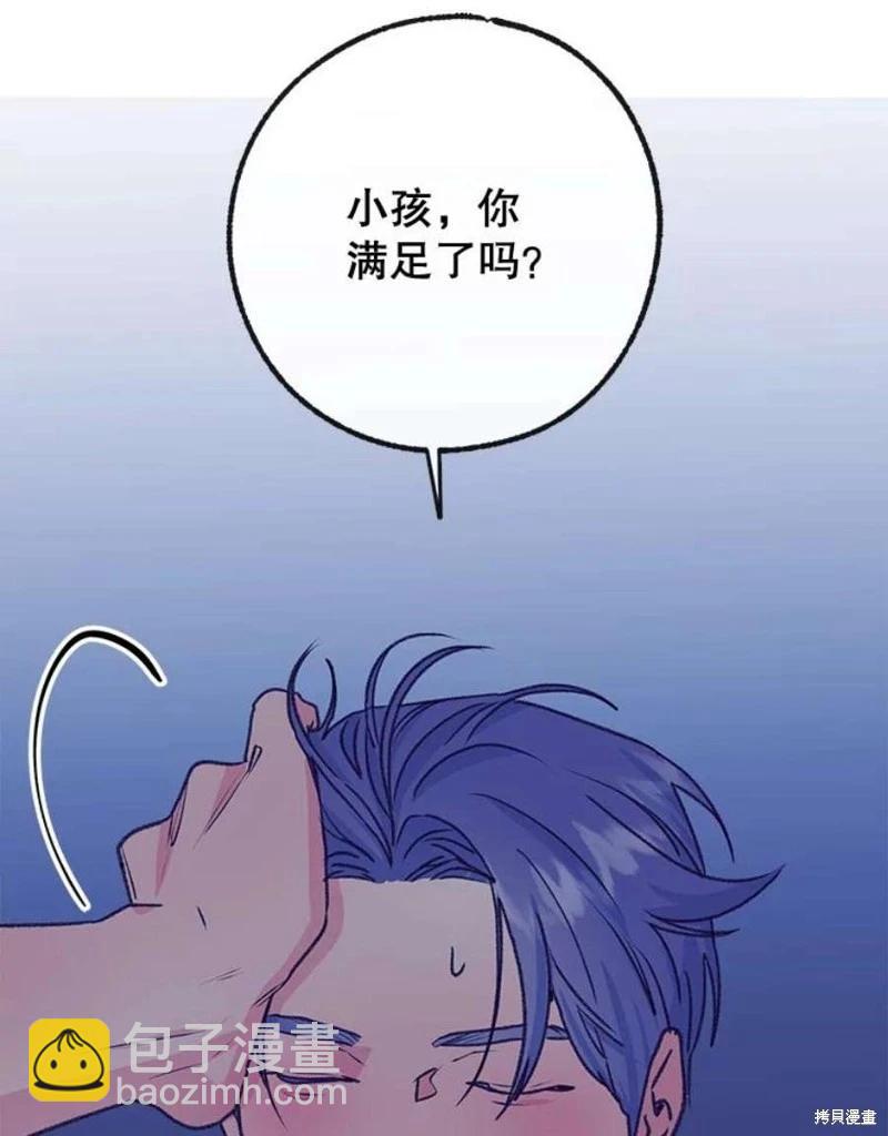 第80话66