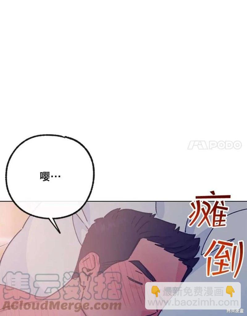 第80话68