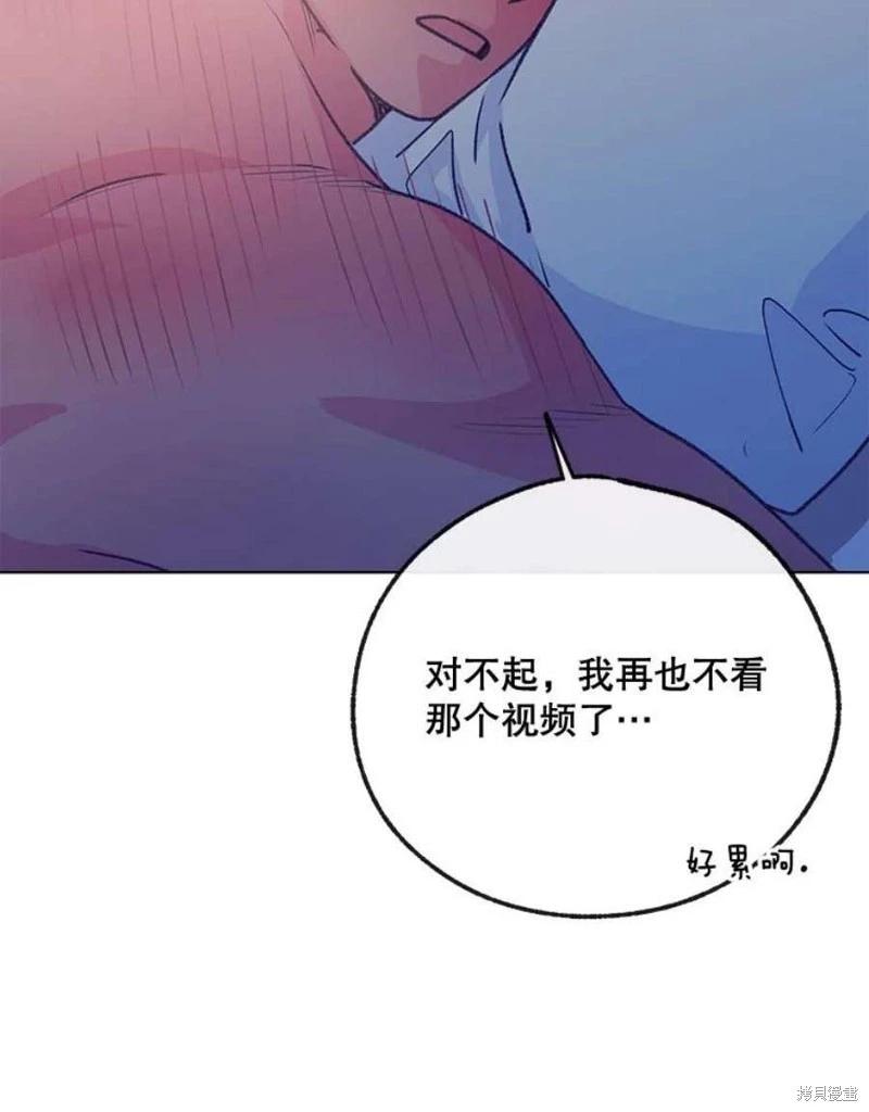 第80话69