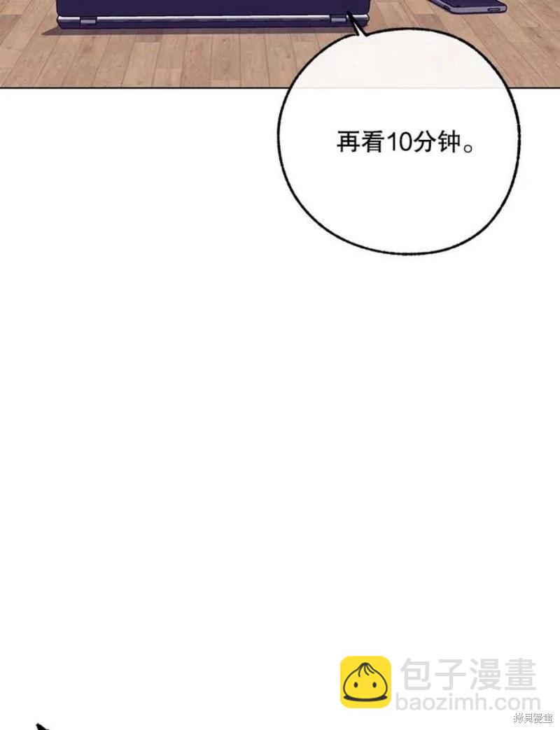 第80话7