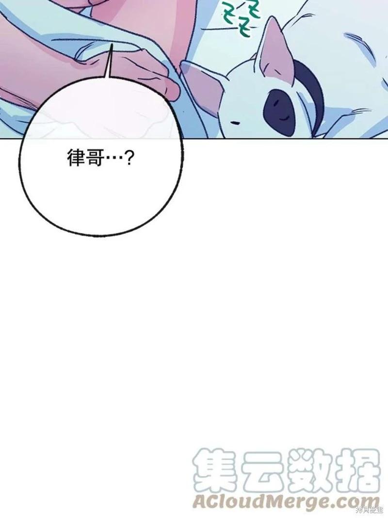 第80话84