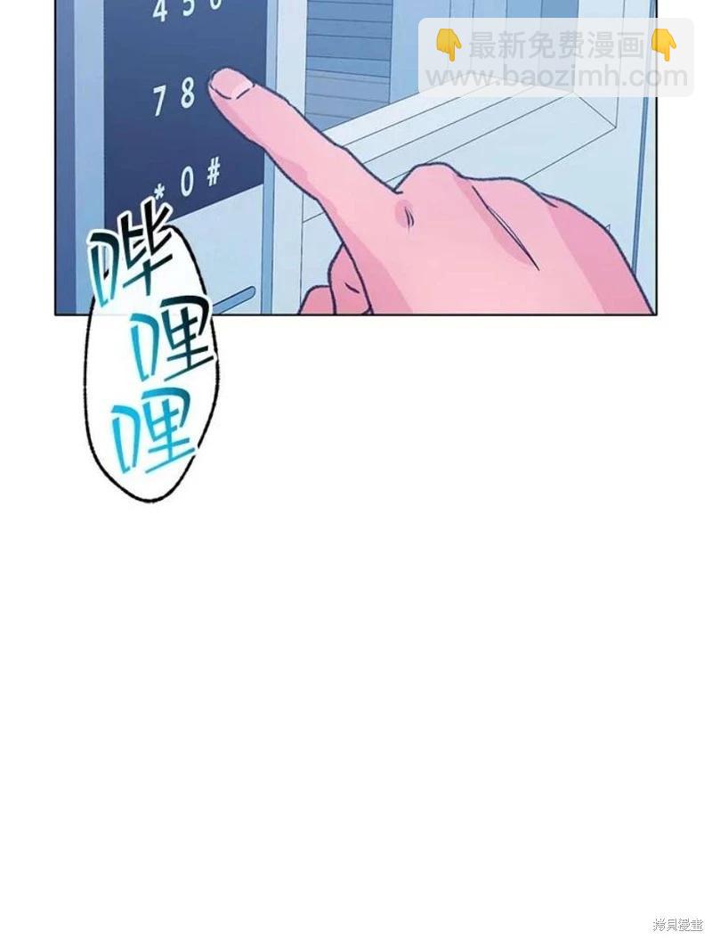第80话93