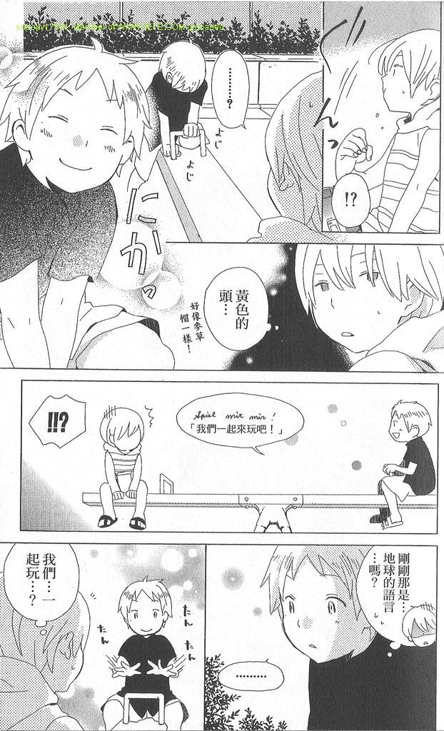 第2卷10