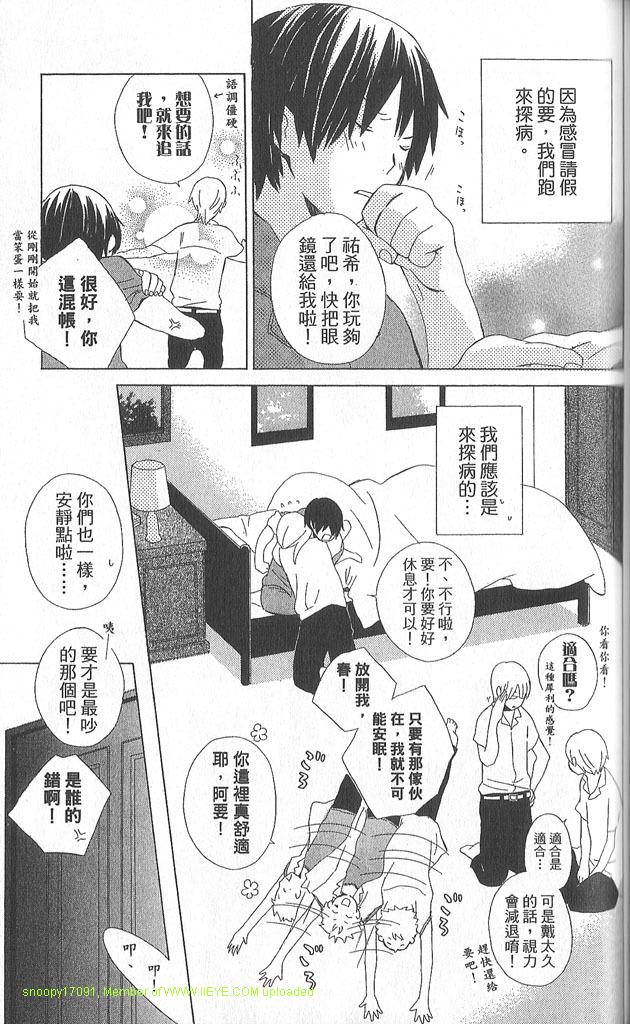 第2卷121