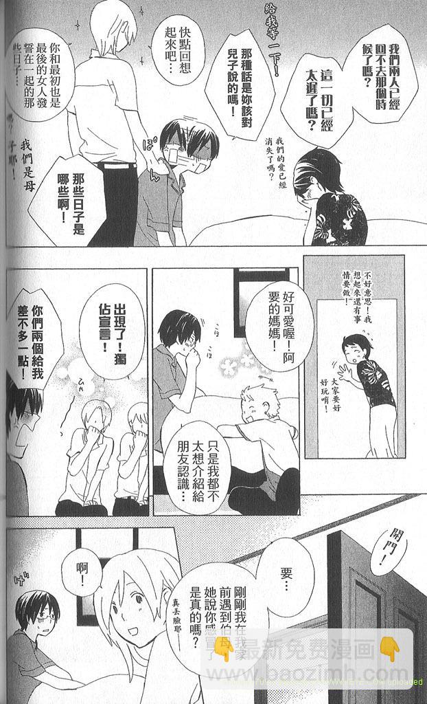 第2卷124