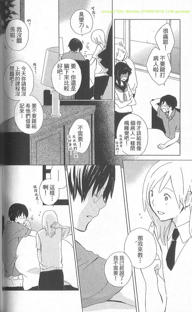 第2卷126