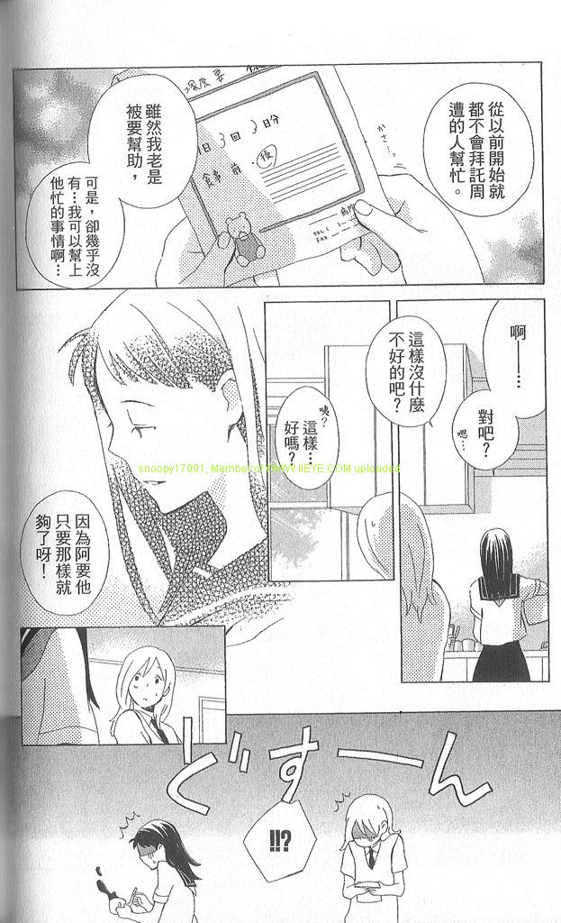 第2卷130