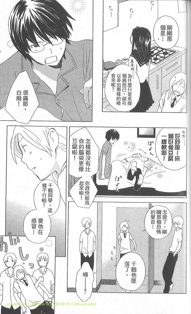 第2卷131