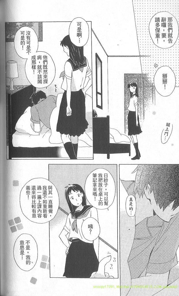 第2卷134