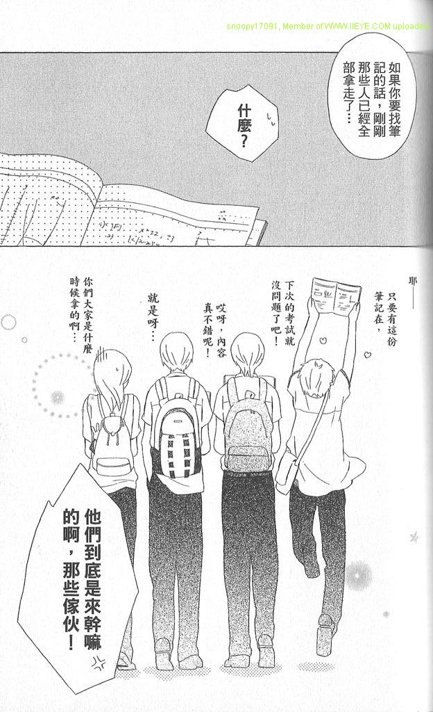 第2卷135