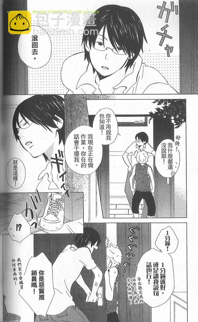 第2卷140