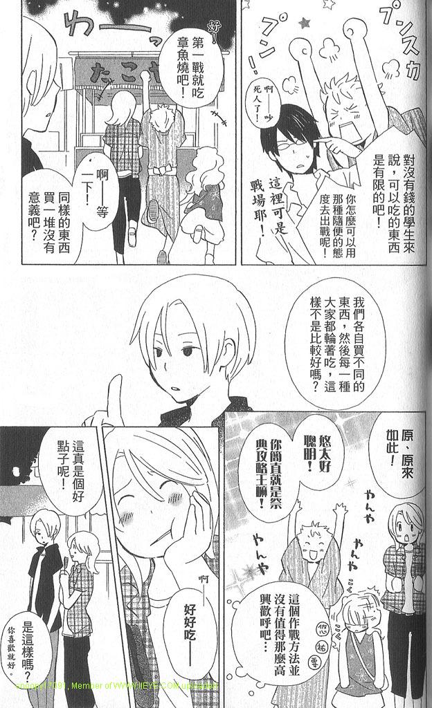 第2卷145