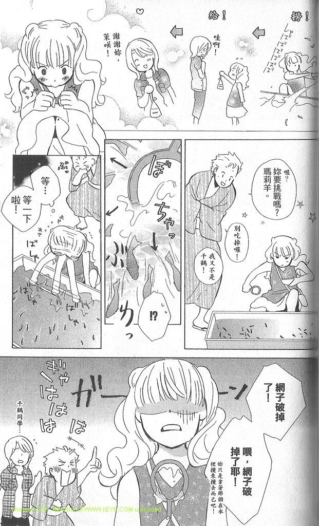 第2卷147