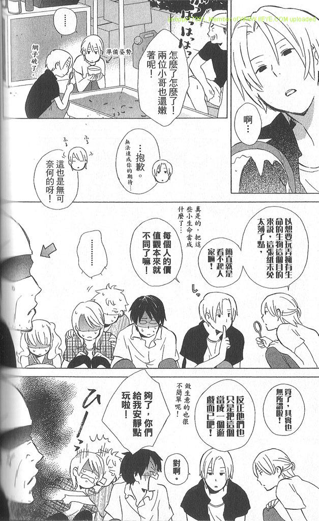 第2卷148