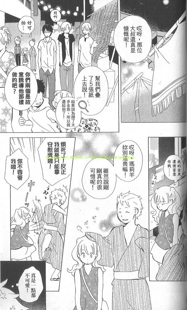 第2卷149