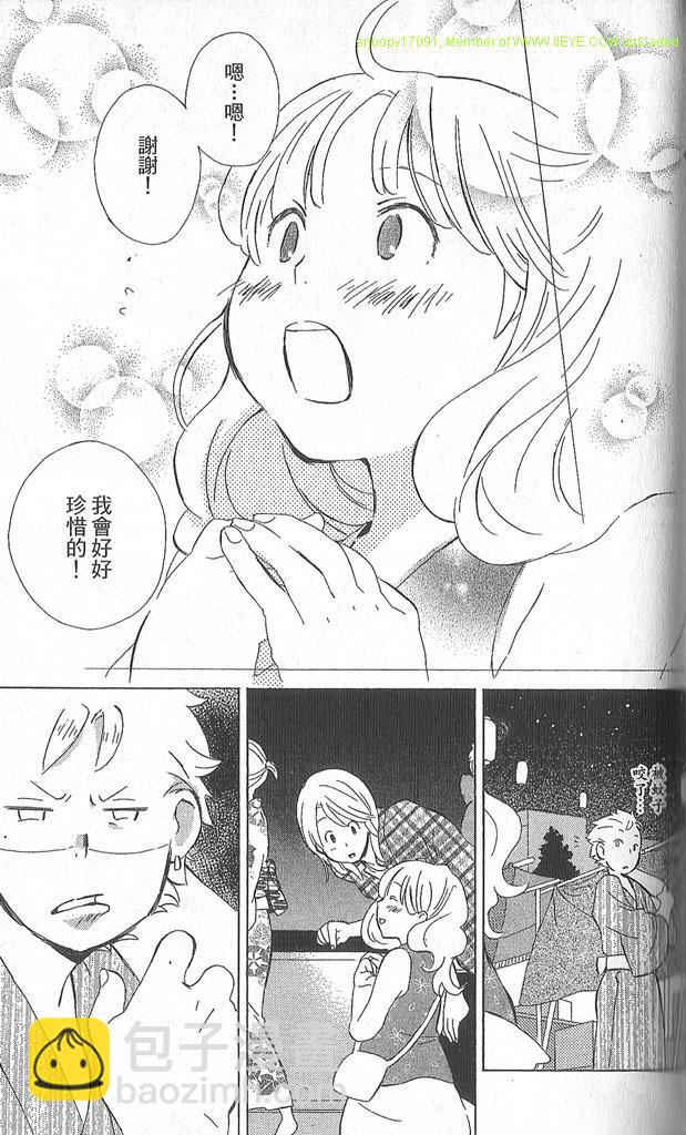第2卷151