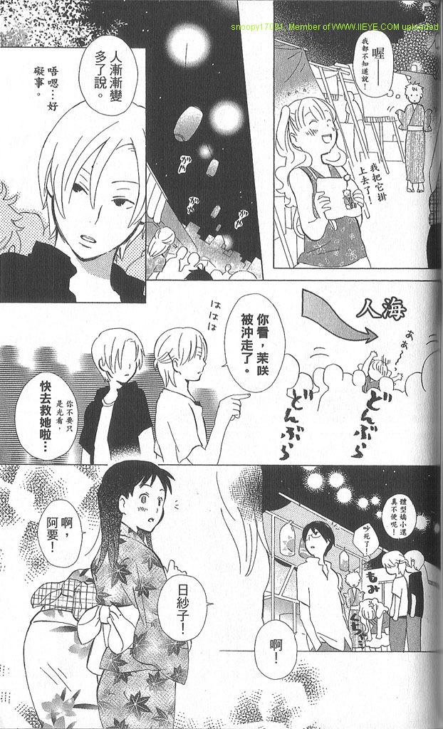第2卷153